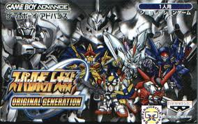 Super Robot Taisen - Original Generation